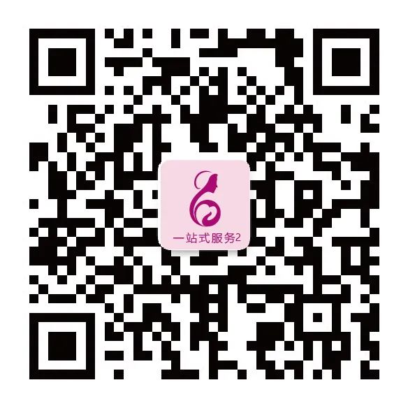 徐州瑞博医院全面迎接爱婴医院复审(图9) 徐州瑞博医院全面迎接爱婴医院复审(图9)